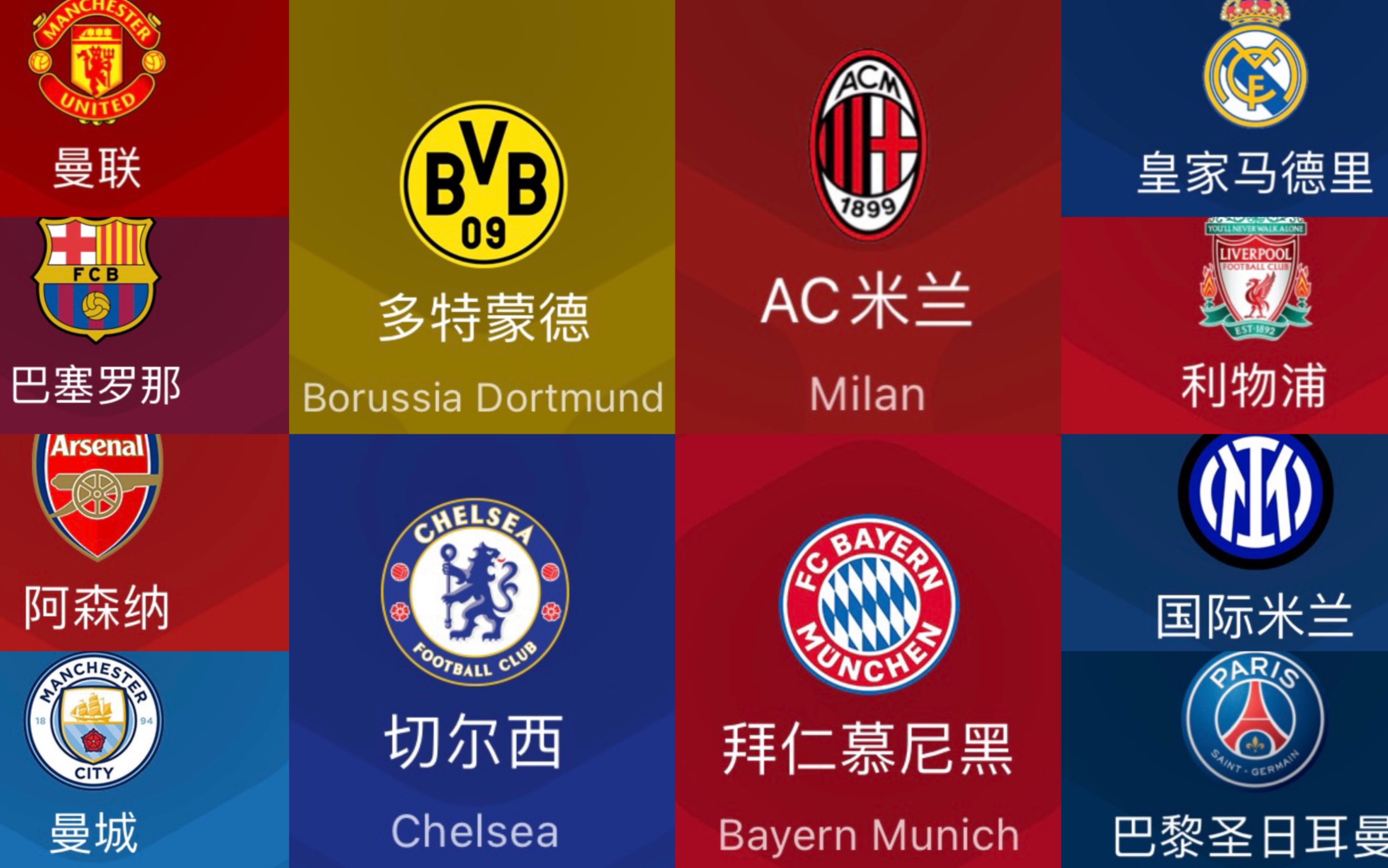 养殖场温湿度监测系统解决方案